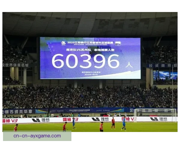 苏宁足球直播全面升级精彩赛事实时呈现尽享绿茵激情盛宴观赛体验