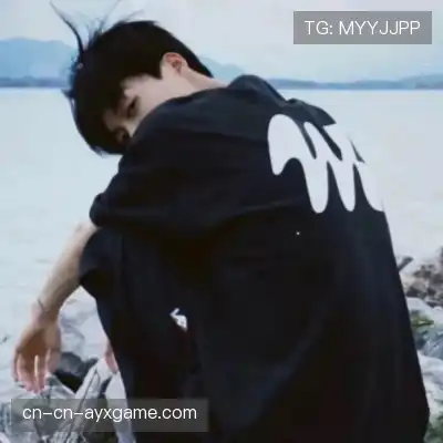 皮露霓